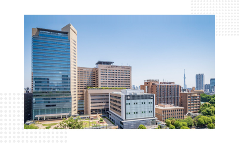 東京医科歯科大学病院
