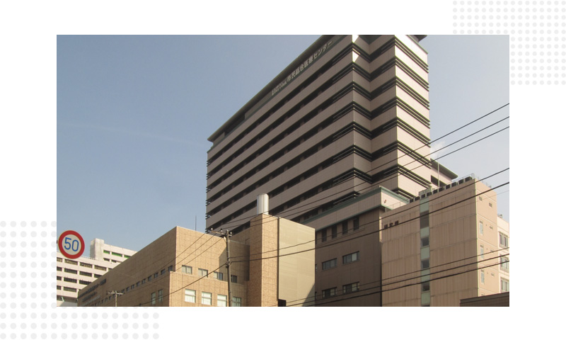 横浜市立大学附属市民総合医療センター