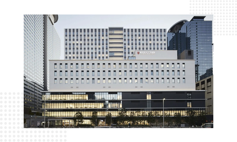 東京医科大学病院